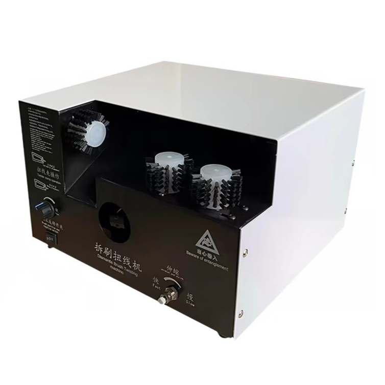 JC-SNO1 Brush Twisting Machine